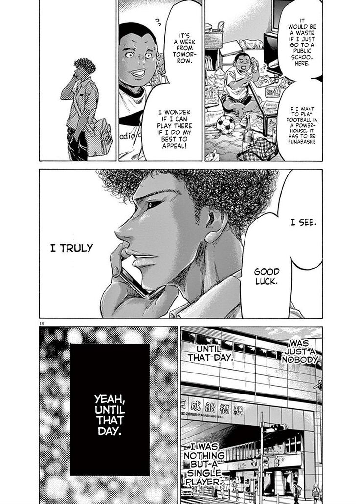 Ao Ashi, Chapter 194 image 18
